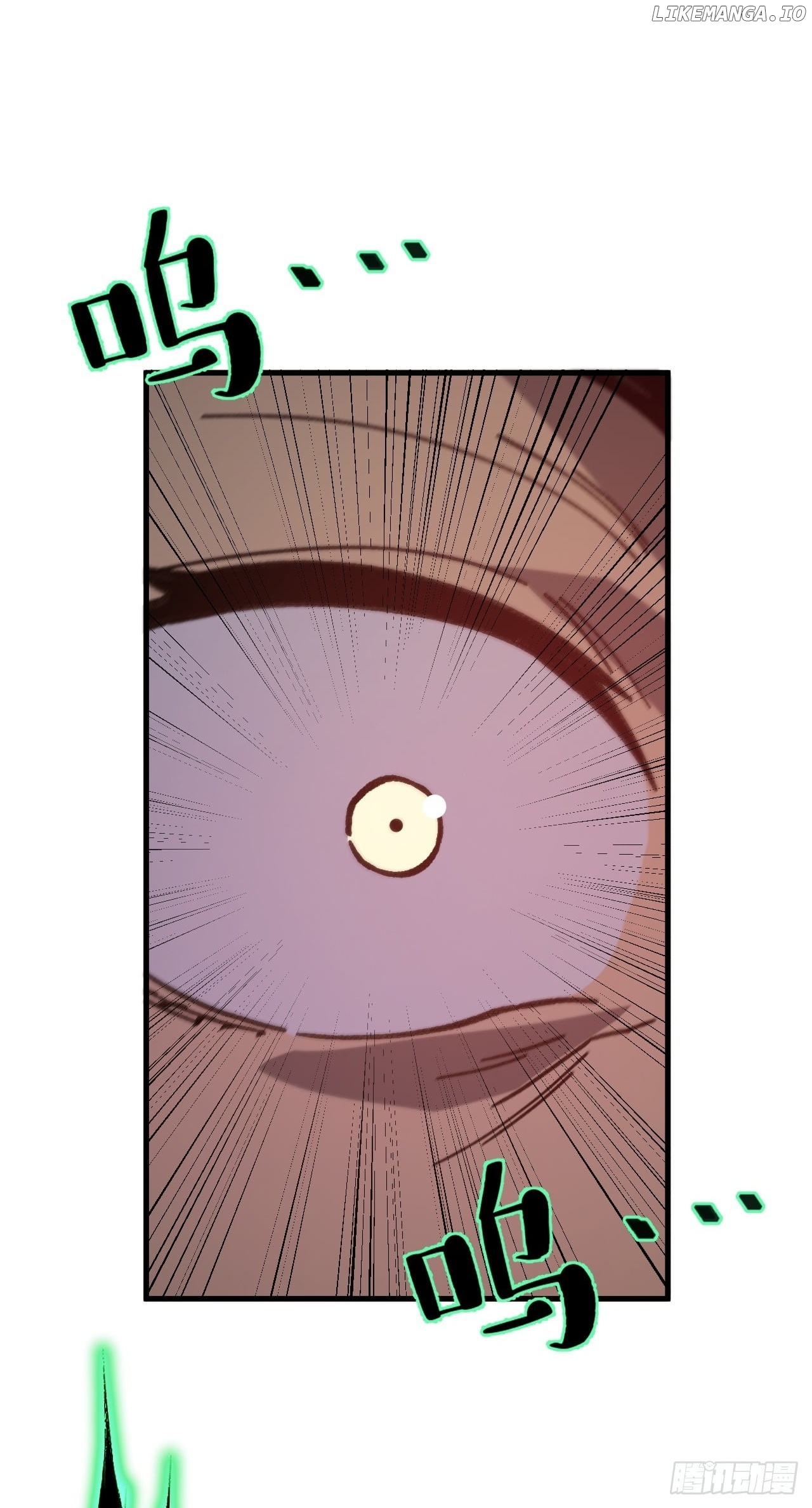 National NPC: I can kill Players Chapter 25 - page 76